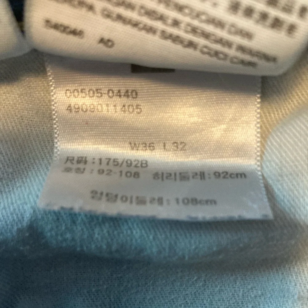 Levi's 505 Mens SZ 36W 32LBlue regular fit Jeans with Faded Denim Look